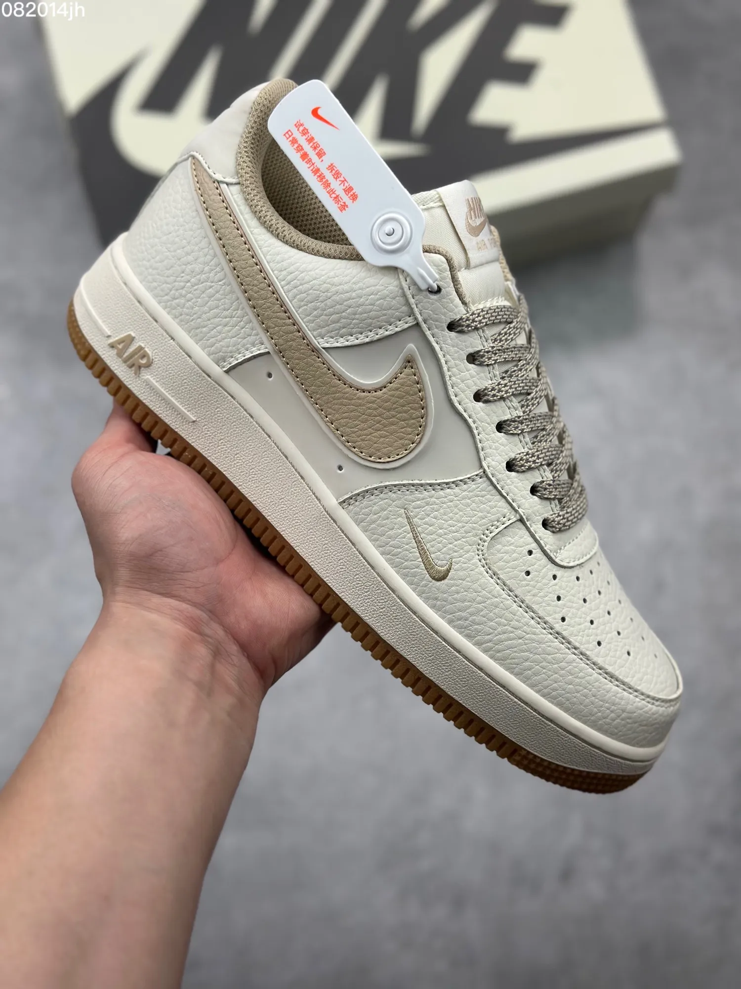 Nike Air Force 1 Low ‘Beige Gum’ – Limited Edition  Sneakers with 3M Reflective Details and Best Replica Sneakers Style Vibrant 1049