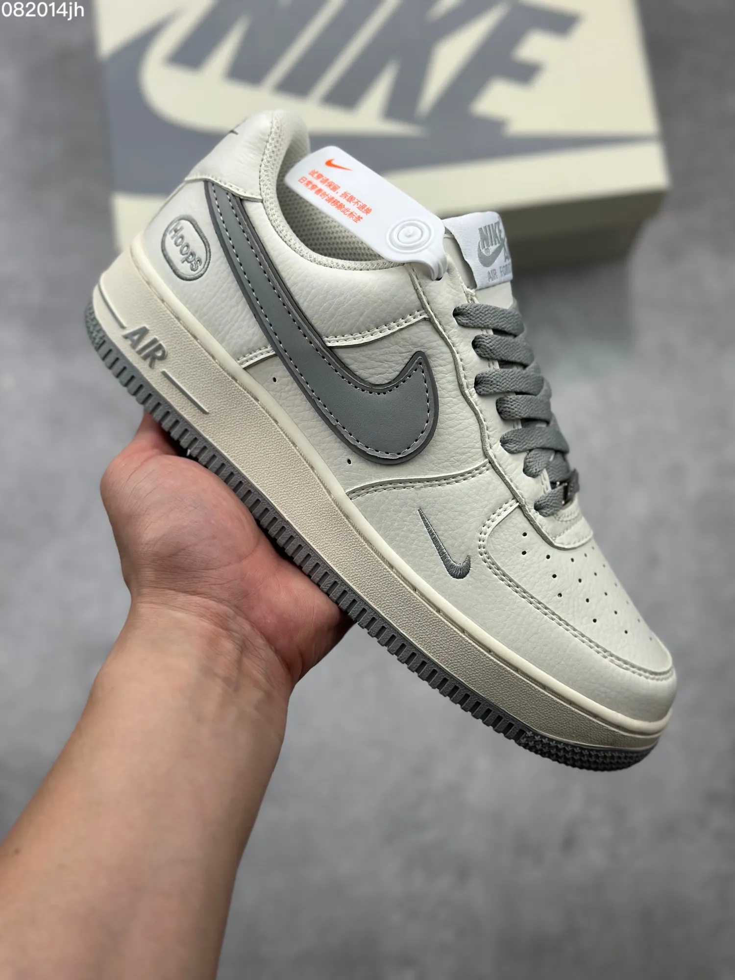 TravelReady Nike Air Force 1 Low “Hoops” – Light Grey – Top Rep Shoes & Best Replica Sneakers for Men 1050