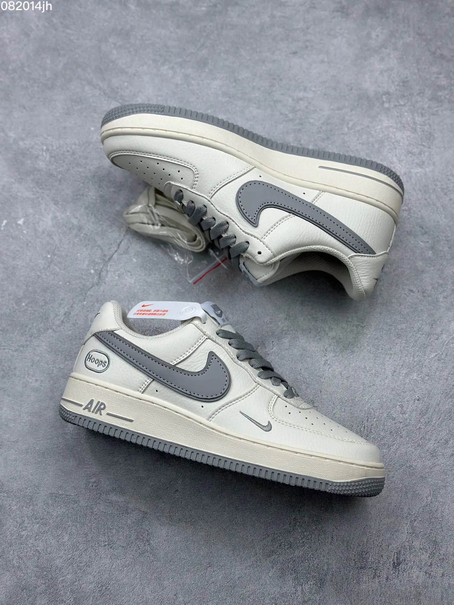 TravelReady Nike Air Force 1 Low “Hoops” – Light Grey – Top Rep Shoes & Best Replica Sneakers for Men 1050