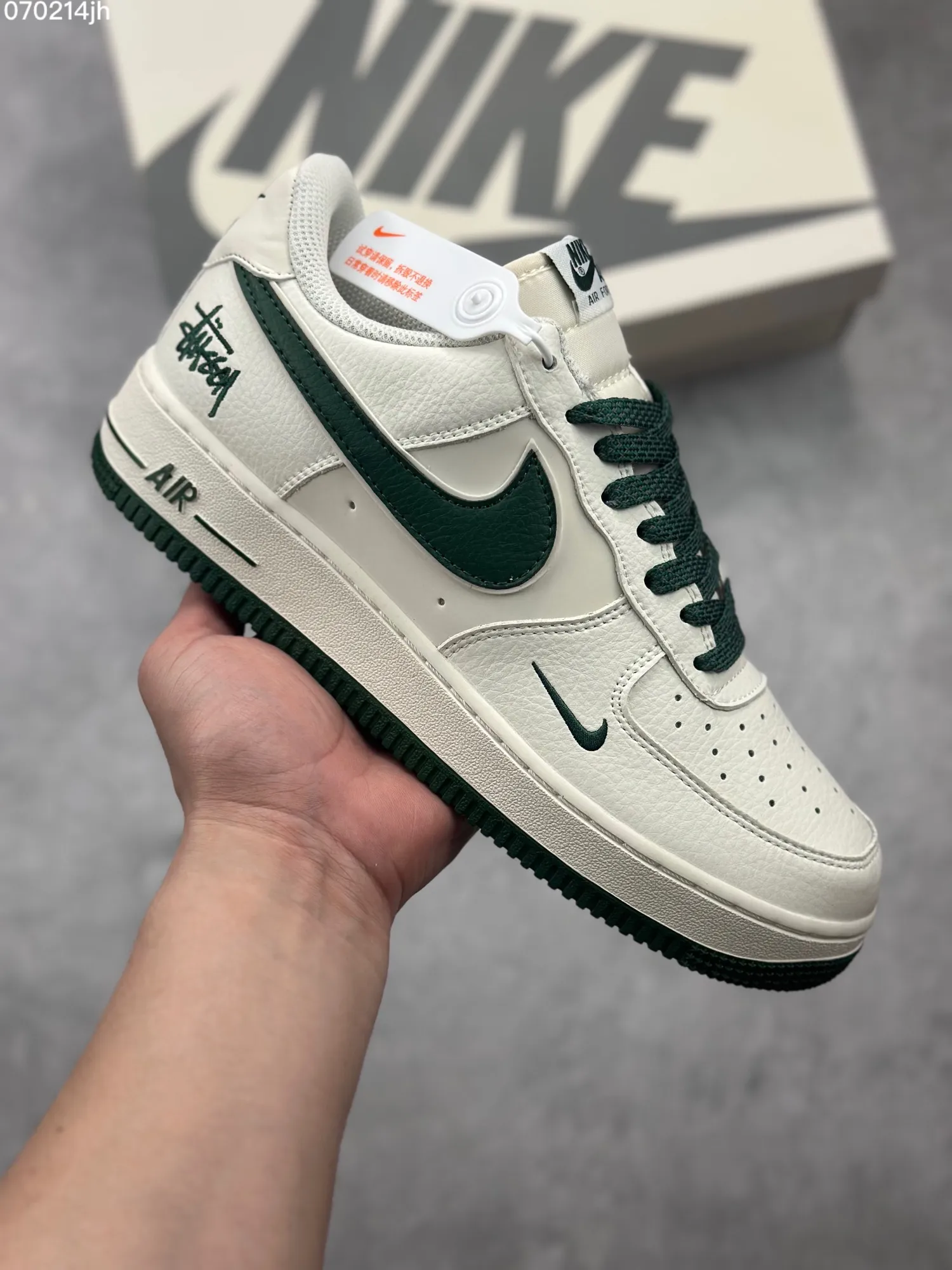 Nike Air Force 1 Low ‘Stussy’ White Green Custom Sneakers with Crystal Sole – Best Replica Sneakers & Rep Shoes Online GoAnywhere 1061