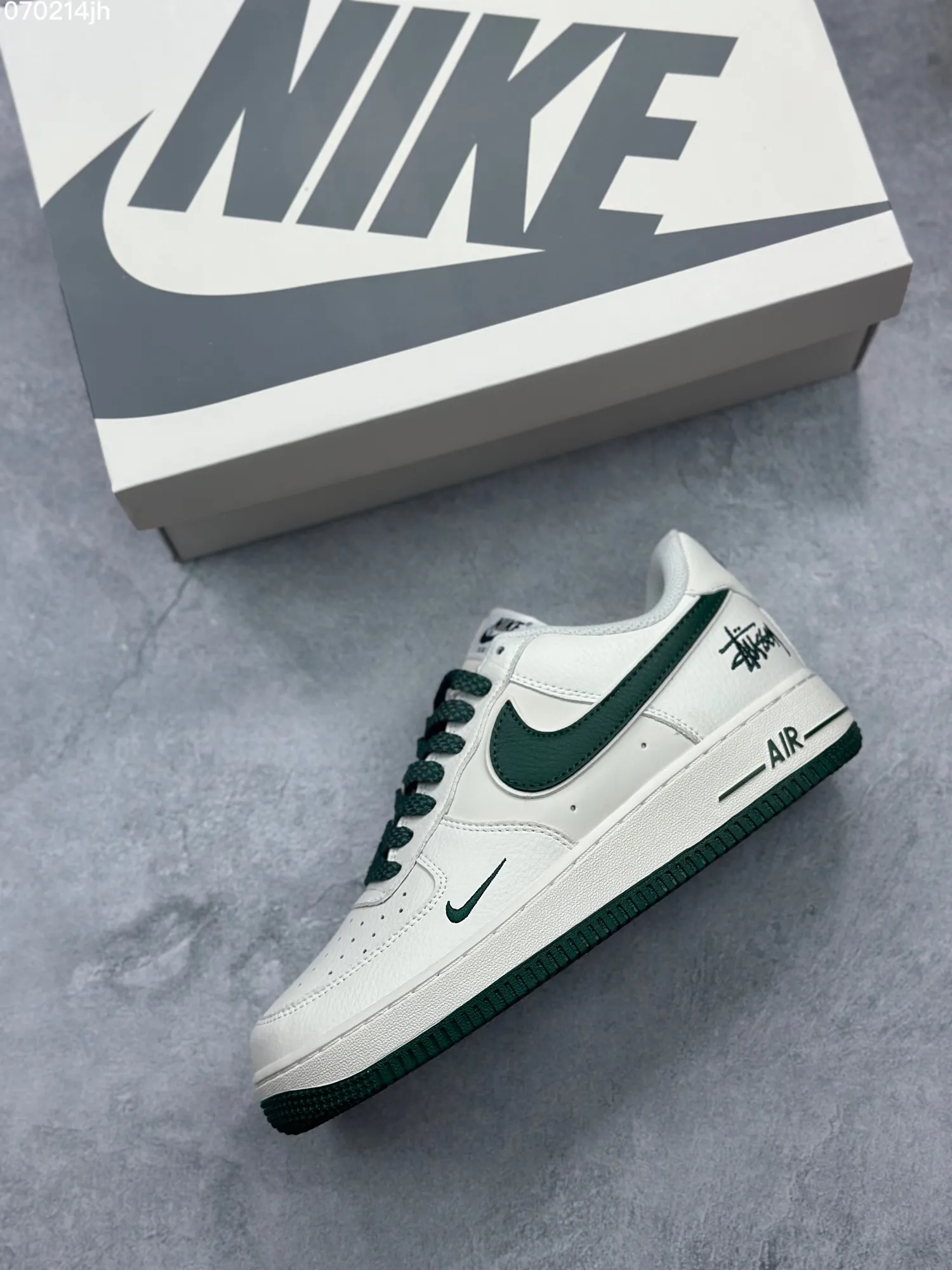 Nike Air Force 1 Low ‘Stussy’ White Green Custom Sneakers with Crystal Sole – Best Replica Sneakers & Rep Shoes Online GoAnywhere 1061