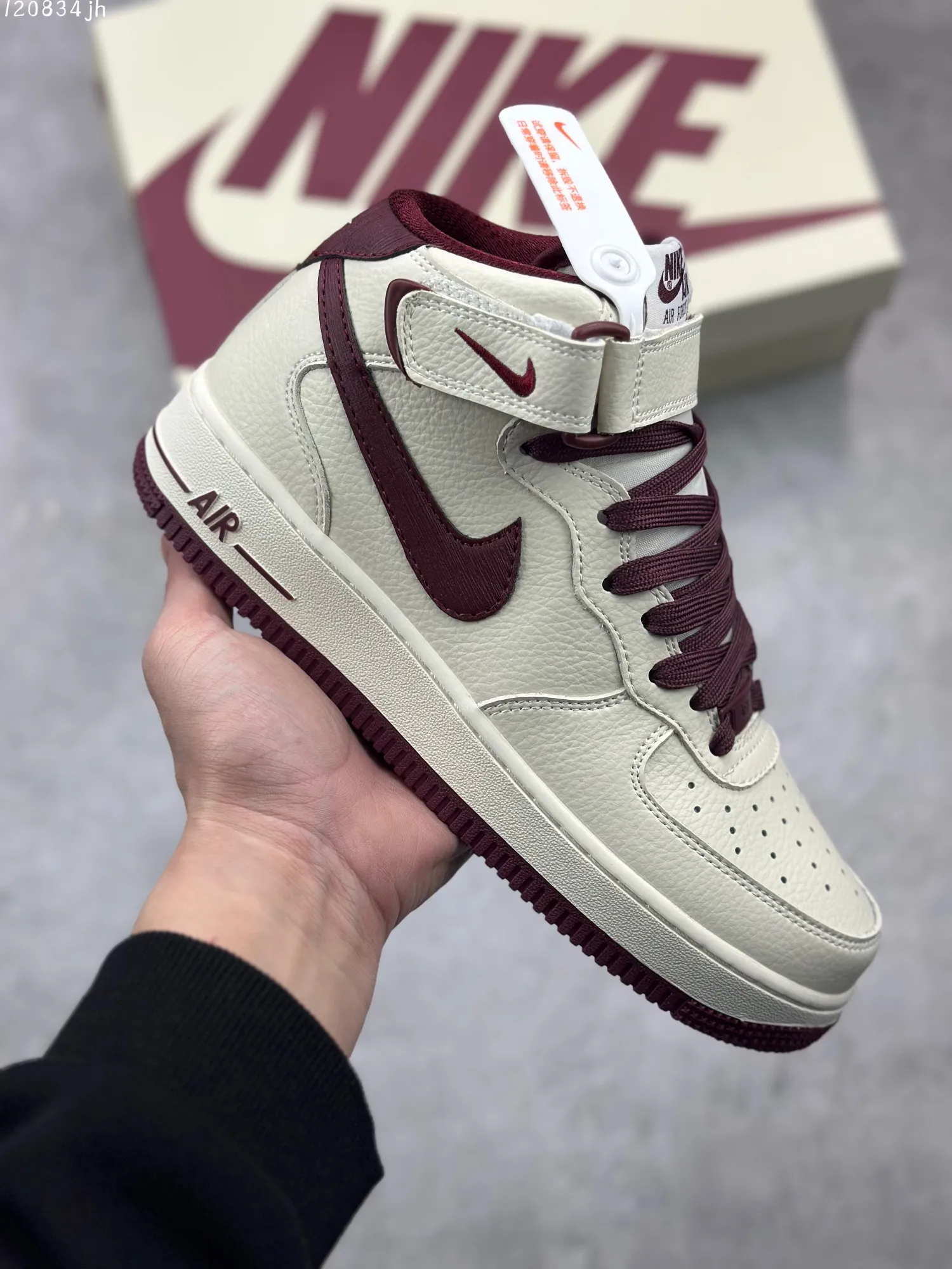 Lightweight Nike Air Force 1 MID “Rice Wine Red” High-Top  Sneakers – Custom Leather, Beige Red, High Quality Rep Shoes, Nike Replica 1087