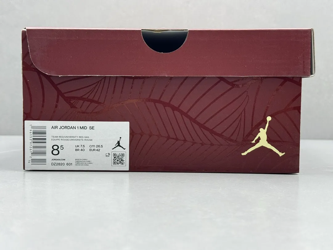 Sustainable Nike Air Jordan 1 Mid China Red Fabric – Men’s Basketball Shoes with Replica Shoes Style, Sizes 36-46 (Including Half Sizes 1198