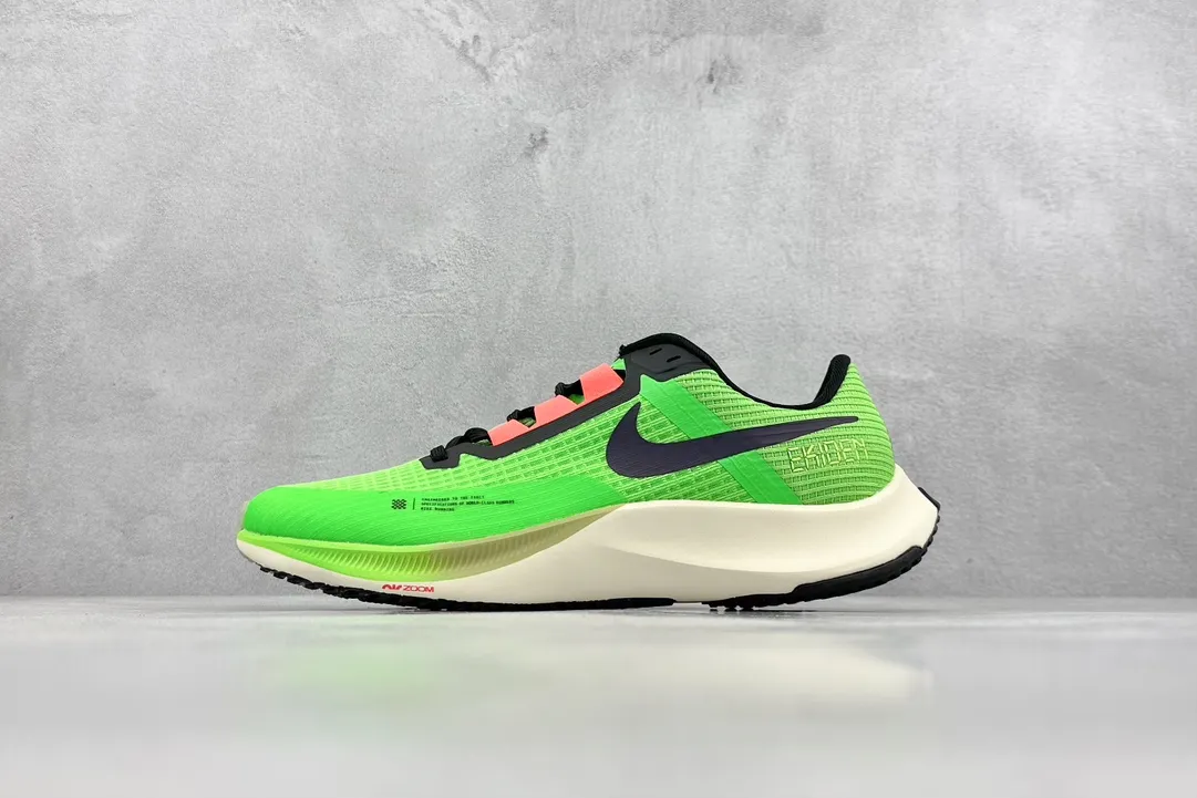 Nike Air Zoom Rival Fly 3 RS – Green Black Beige  Running Shoes for Training and Racing with Replica Nike Design WaterResistant 1445