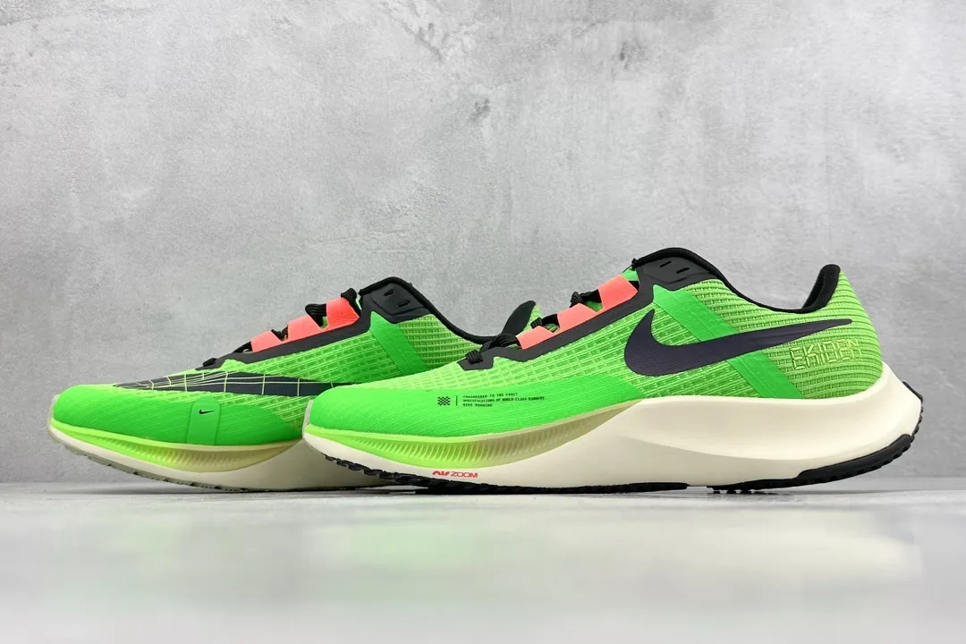 Nike Air Zoom Rival Fly 3 RS – Green Black Beige  Running Shoes for Training and Racing with Replica Nike Design WaterResistant 1445