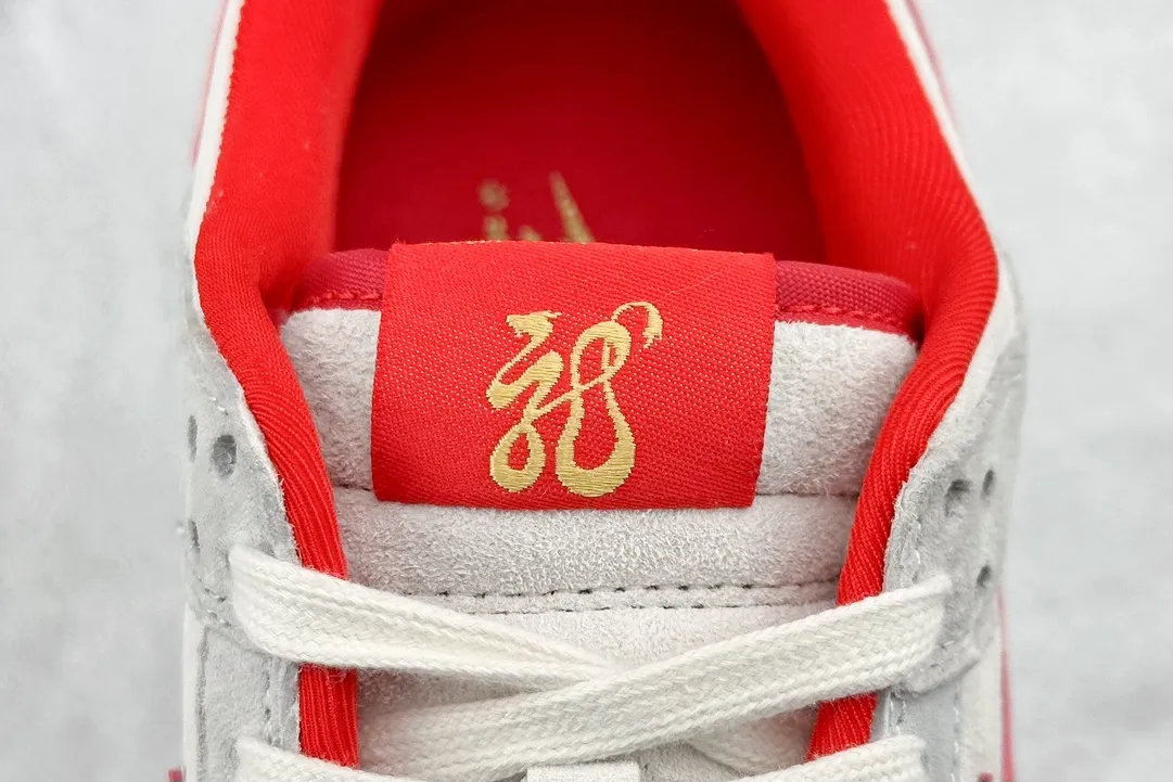 Packable Nike Dunk Low Gold Dragon Beige Red Low – Replica Nikes & Rep Shoes Collection 1584