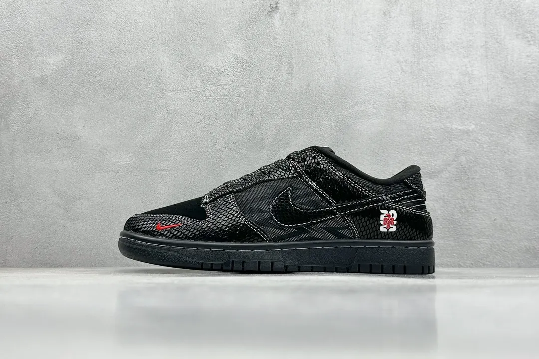 Nike SB Dunk Low Black Snake Anniversary –  Rep Shoes & Replica Nikes Refined 1660