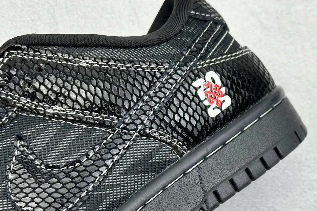 Nike SB Dunk Low Black Snake Anniversary –  Rep Shoes & Replica Nikes Refined 1660