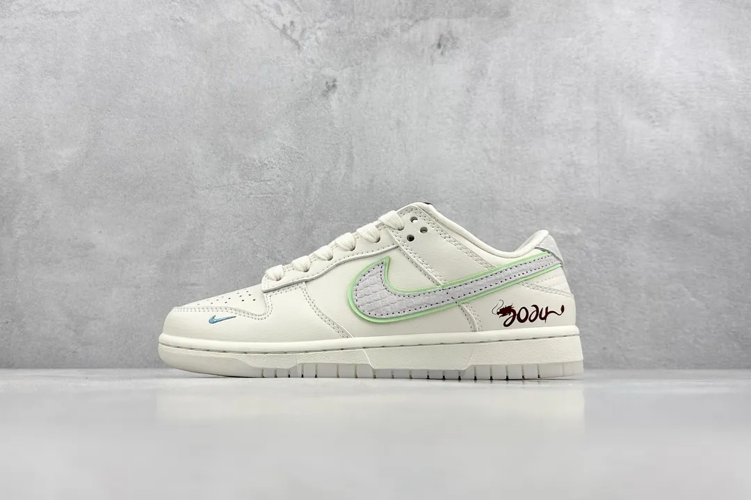 Nike SB Dunk Low Louis Vuitton NYC Cream –  Replica Nikes & Rep Shoes OdorResistant 1543