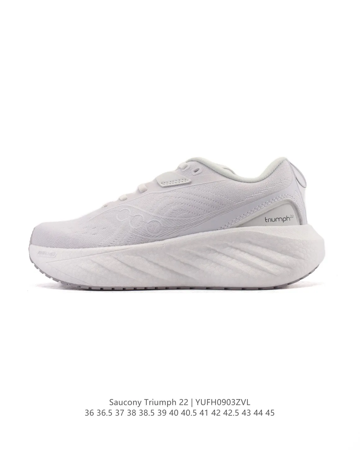 Stylish Saucony Triumph 22 White Running Shoes – Replica Saucony Shoes Edition 273