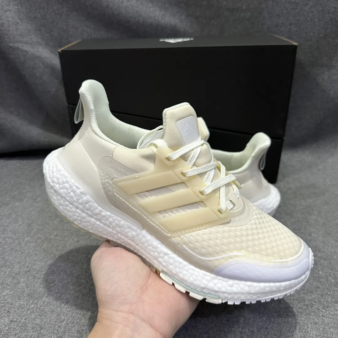 Sporty adidas Ultraboost 21 Wheat Running Shoes –  Replica Adidas Collection 570