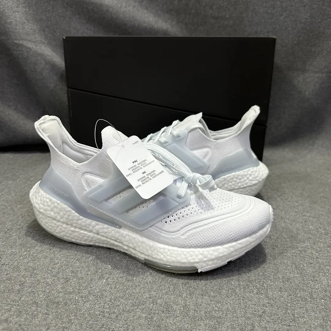 Sophisticated adidas Ultraboost 21 White Grey Running Shoes – Replica Adidas Edition 574