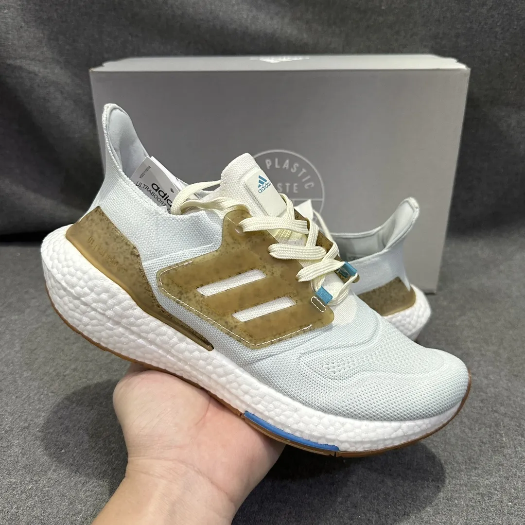 adidas Ultraboost 22 Linen Green Running Shoes –  Replica Adidas Shoes Refined 566