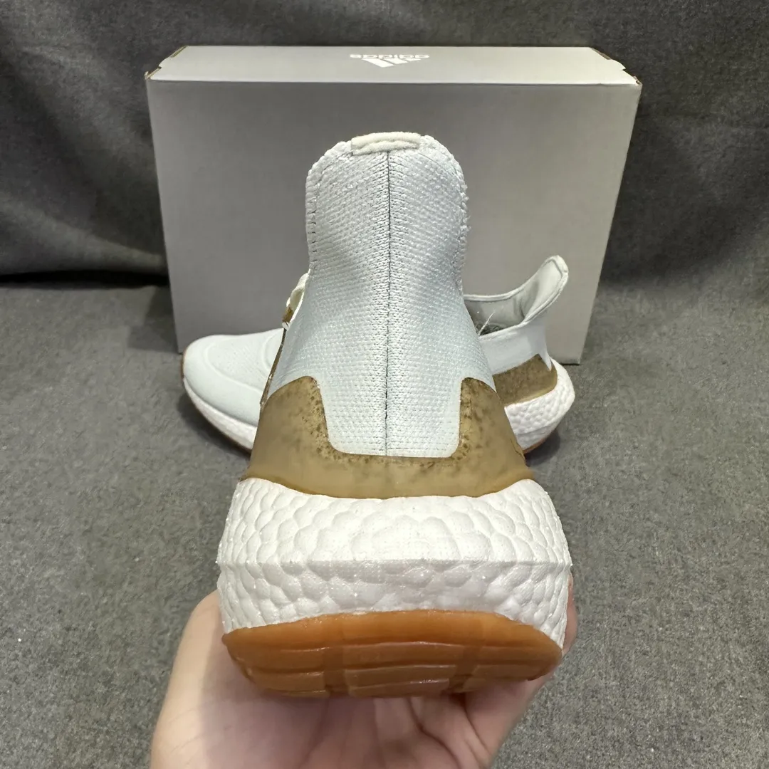 adidas Ultraboost 22 Linen Green Running Shoes –  Replica Adidas Shoes Refined 566