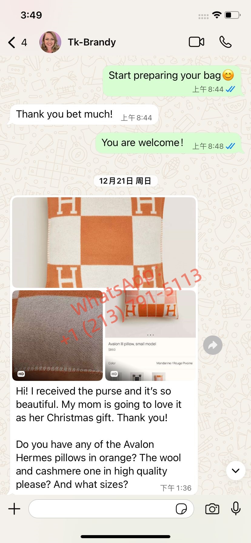 Customer Review