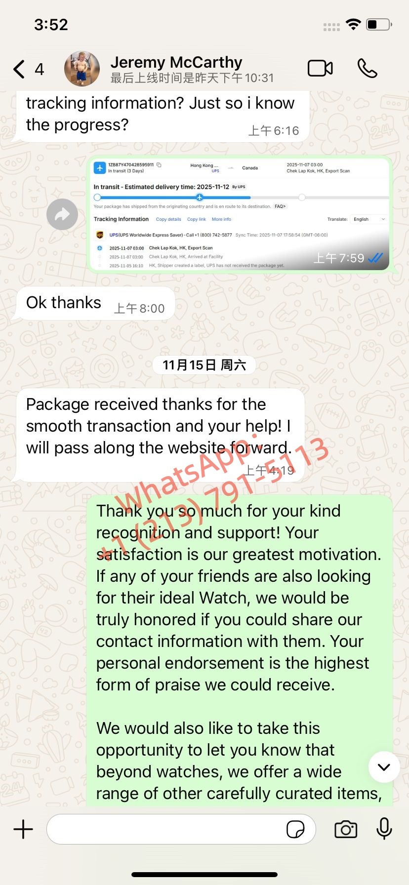 Customer Review