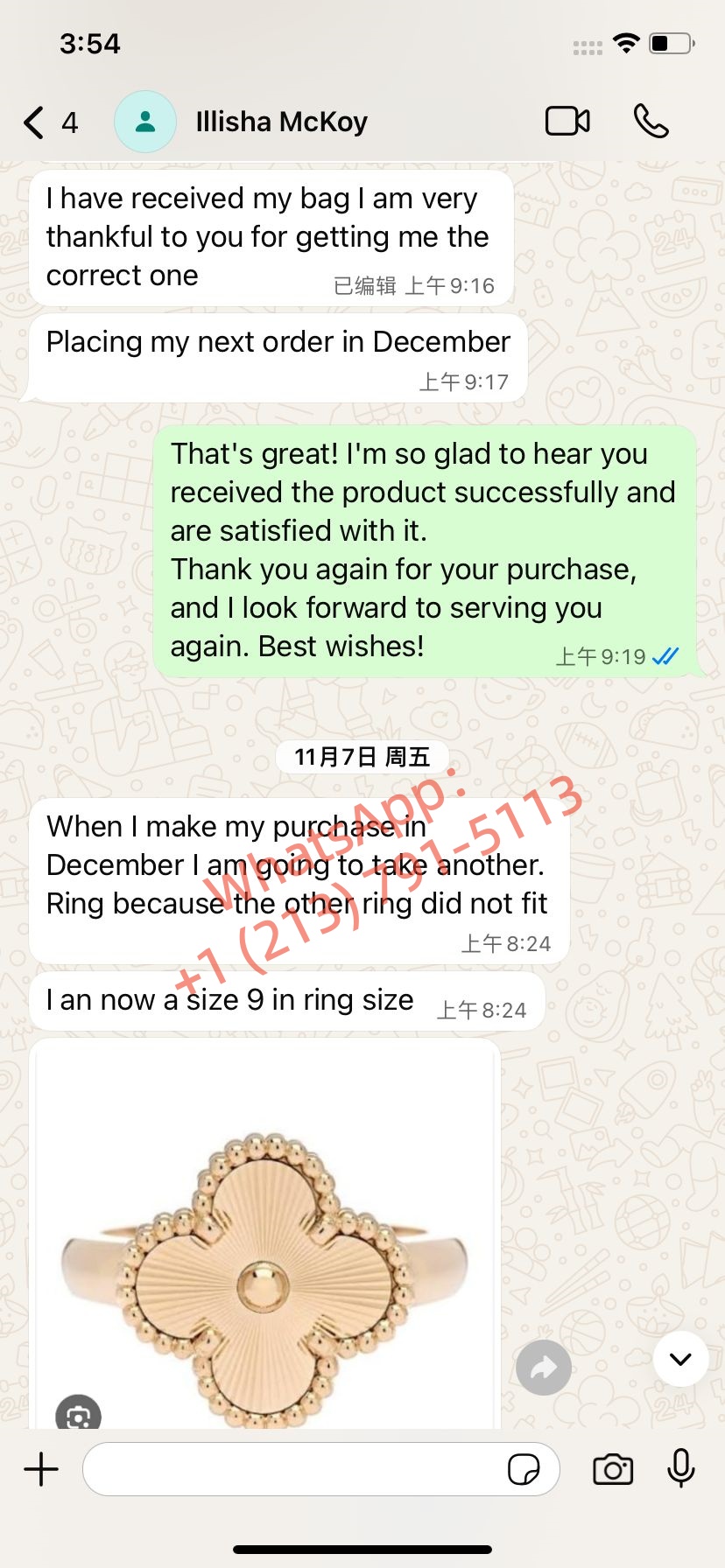 Customer Review