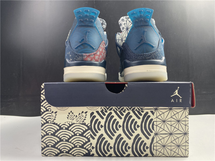 KICKWHO Air Jordan 4 Retro SE Sashiko CW0898-400