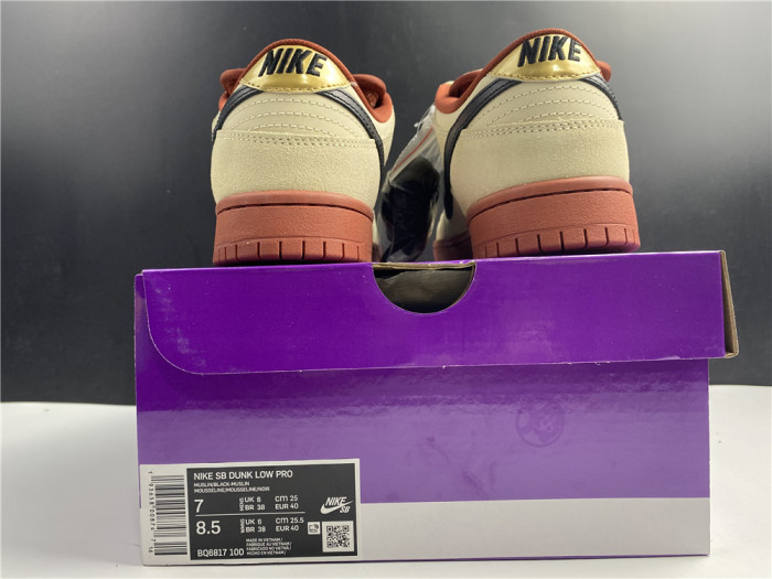 KICKWHO Nike SB Dunk Low Pro Hennessy BQ6817-100