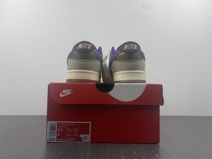 TB Nike Dunk Low Setsubun DQ5009-268