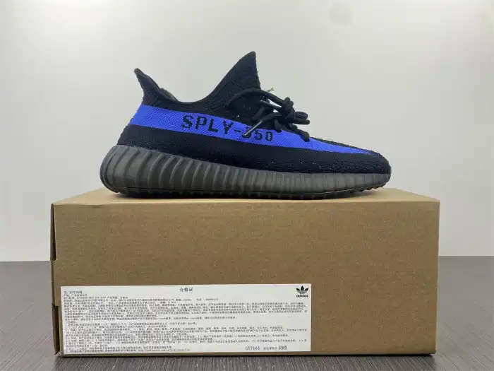 Bmlin Adidas Yeezy Boost 350 V2 Dazzling Blue GY7164