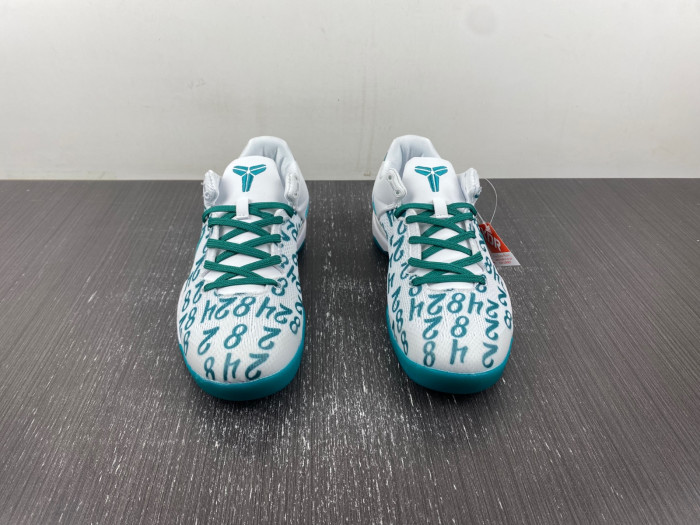 KICKWHO Nike Kobe 8 Protro Radiant Emerald FQ3549-101