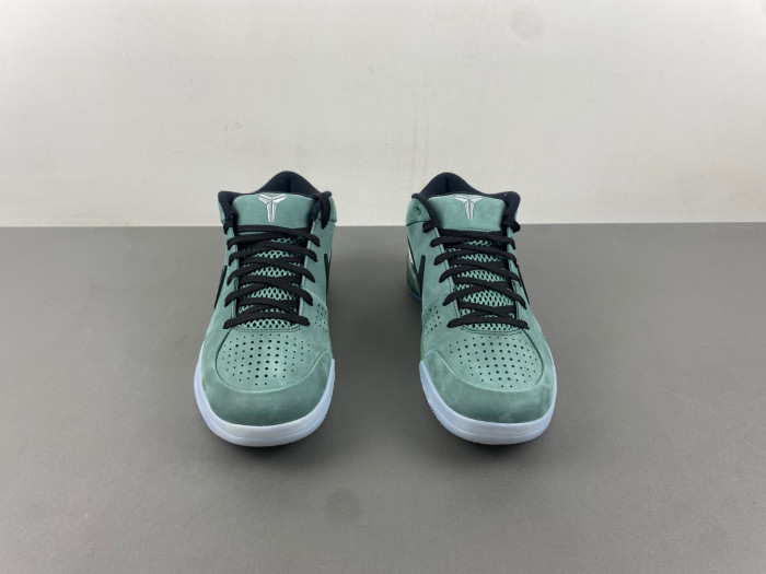 TB Nike Kobe 4 Protro Girl Dad FQ3545-300