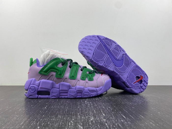 KICKWHO Ambush x Nike Air More Uptempo Low Lilac FB1299-500