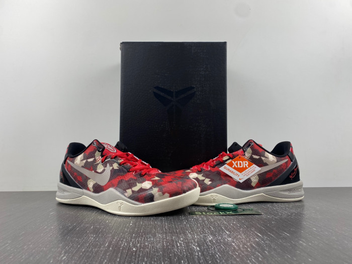 TB Nike Kobe 8 Milk Snake 555035-601