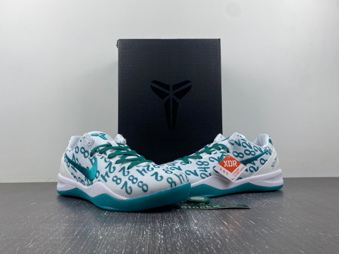 KICKWHO Nike Kobe 8 Protro Radiant Emerald FQ3549-101