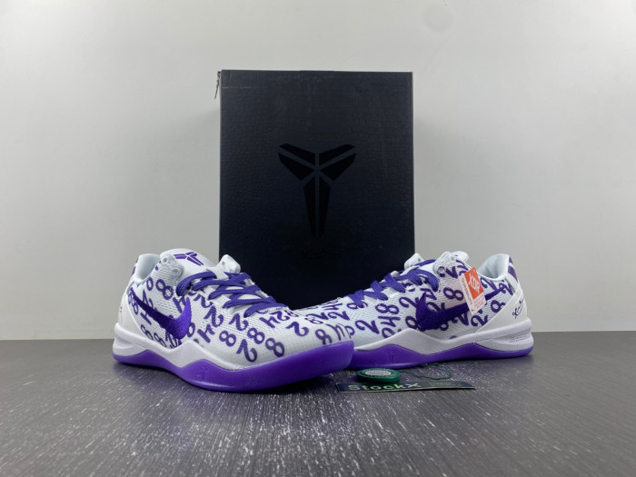 TB Nike Kobe 8 Protro Court Purple FQ3549-100