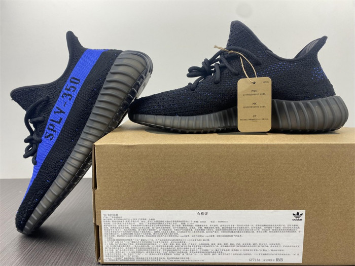 TB Adidas Yeezy Boost 350 V2 Dazzling Blue GY7164