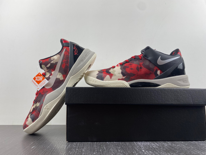 TB Nike Kobe 8 Milk Snake 555035-601