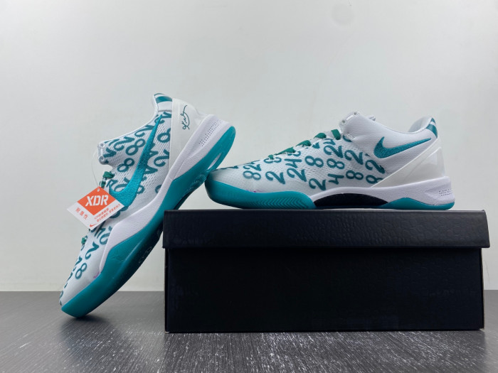 KICKWHO Nike Kobe 8 Protro Radiant Emerald FQ3549-101