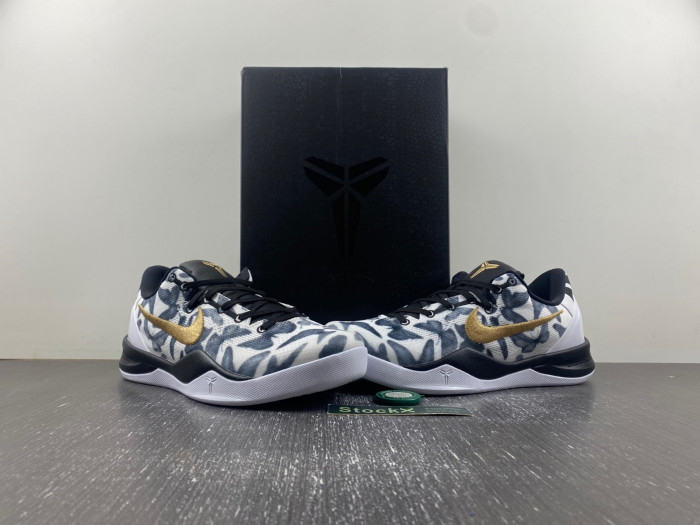 TB Nike Kobe 8 Protro FV6325-100