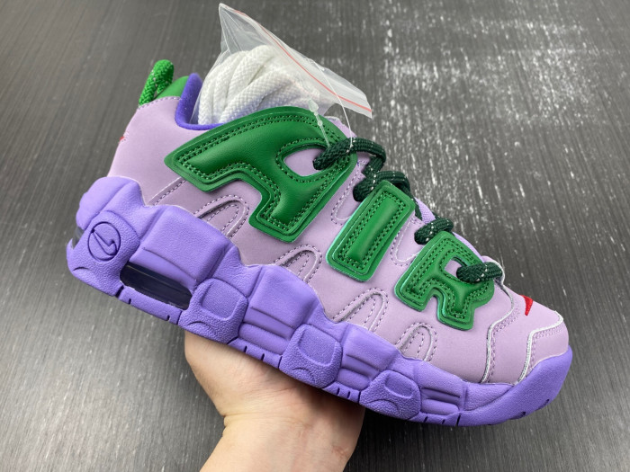 KICKWHO Ambush x Nike Air More Uptempo Low Lilac FB1299-500