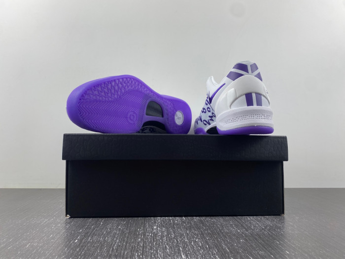 TB Nike Kobe 8 Protro Court Purple FQ3549-100