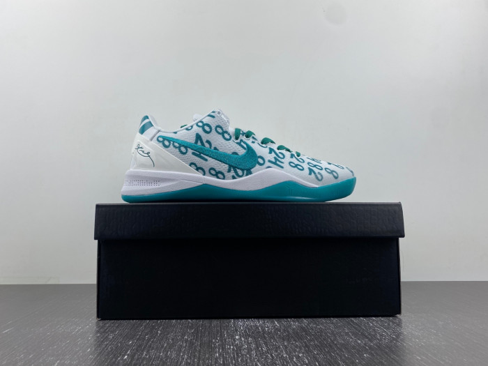 KICKWHO Nike Kobe 8 Protro Radiant Emerald FQ3549-101