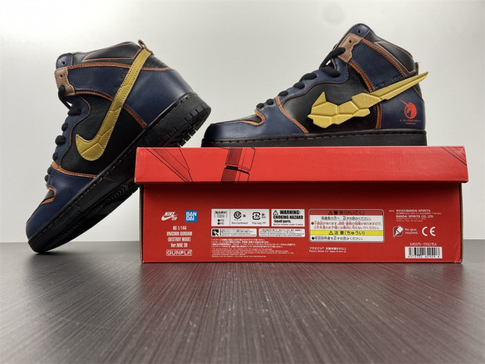 KICKWHO Gundam x Nike SB Dunk High Banshee DH7717-400