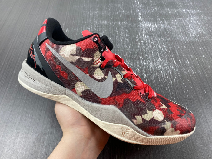 TB Nike Kobe 8 Milk Snake 555035-601