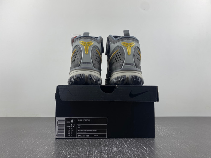 KICKWHO Nike Kobe 2 Prelude (4 50+ Points) 640222-001