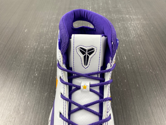 TB Nike Kobe 1 Protro Think 16 (Close Out) AQ2728-101