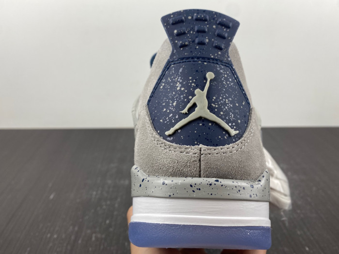 KICKWHO Jordan 4 Retro Georgetown (PE) AJ4-1043505