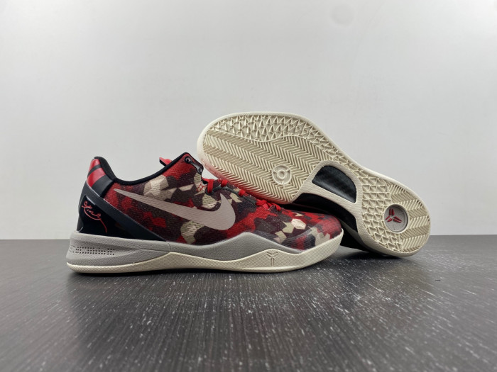 TB Nike Kobe 8 Milk Snake 555035-601