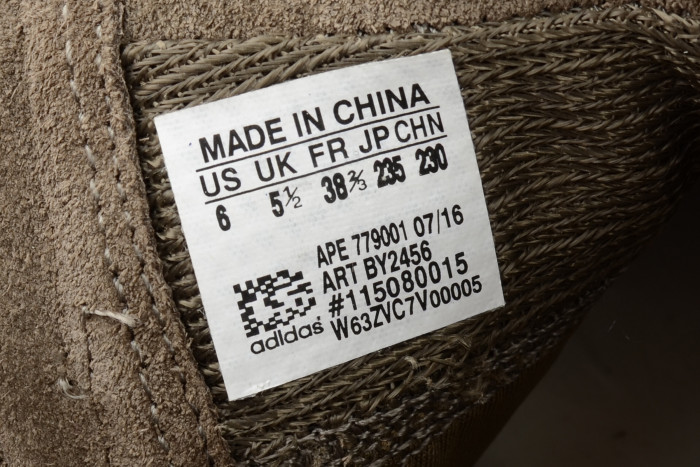 TB adidas Yeezy 750 Boost Light Brown BY2456