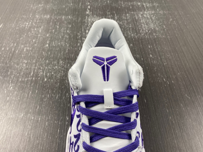 TB Nike Kobe 8 Protro Court Purple FQ3549-100