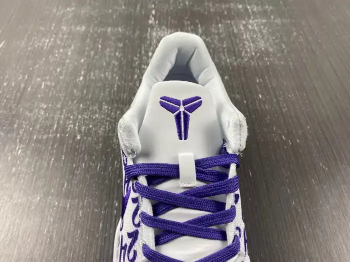 Reps LY Nike Kobe 8 Protro Court Purple FQ3549-100