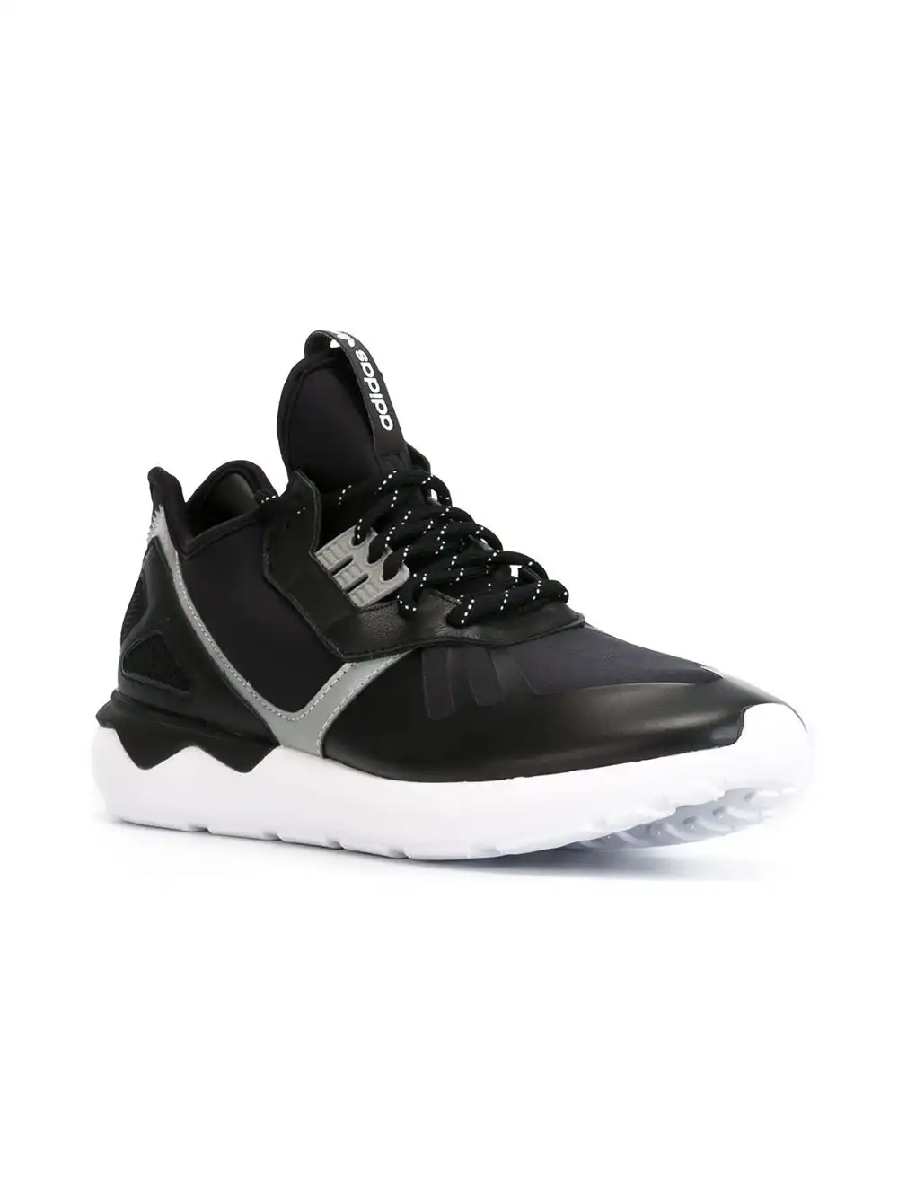 Cheap adidas Tubular Runner  