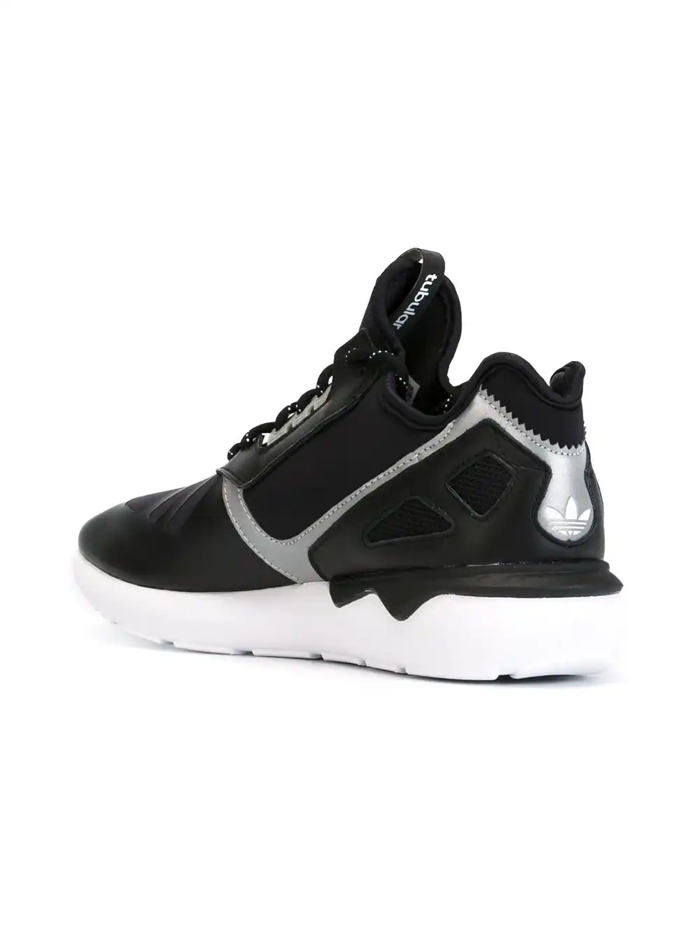 Affordable adidas Tubular Runner sneakers 