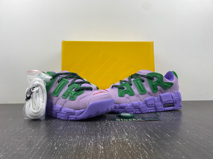 KICKWHO Ambush x Nike Air More Uptempo Low Lilac FB1299-500